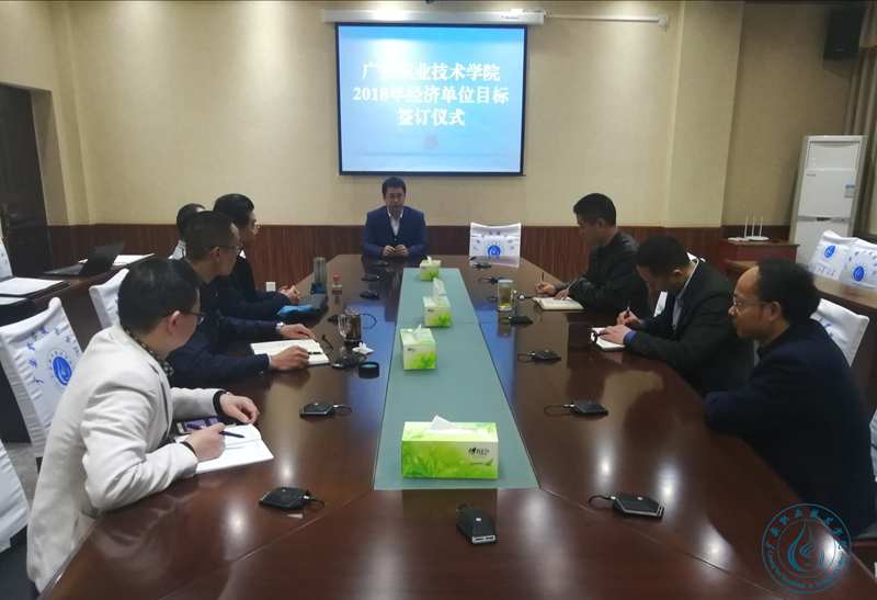 鏈懡鍚峗鍓湰