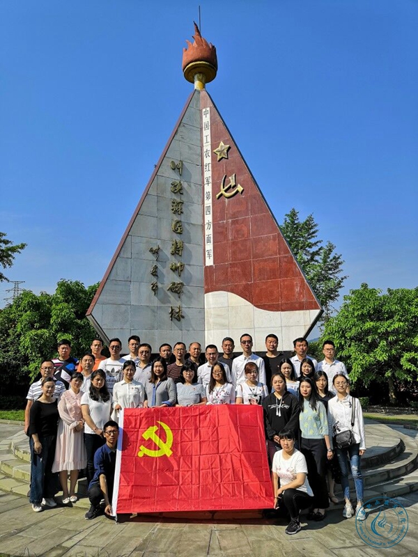 QQ图片20190513165819