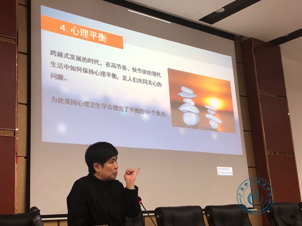 QQ图片20190517094333