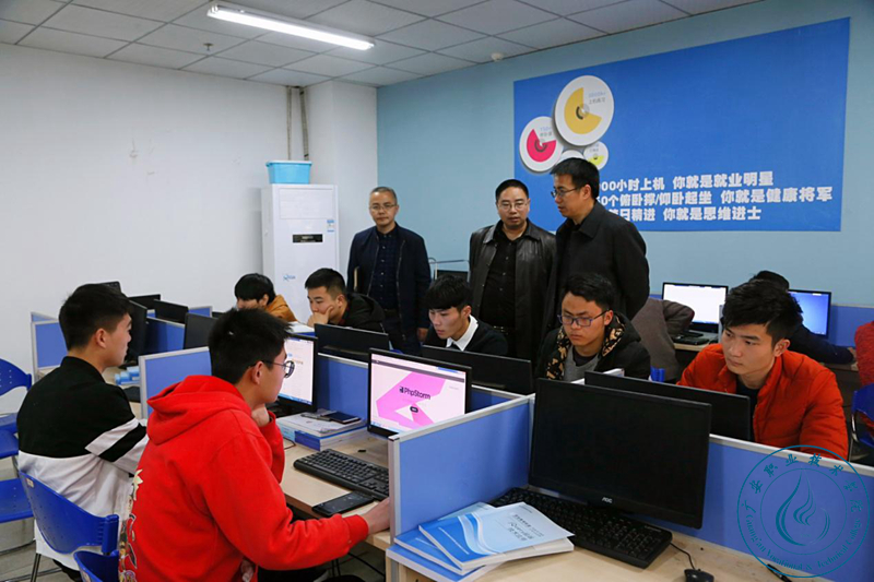 王义全检查实训课教学1