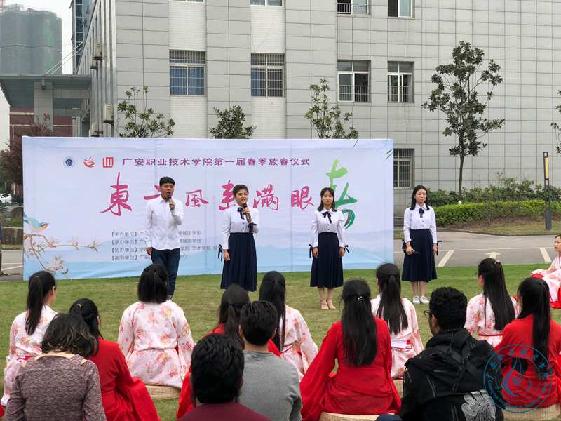 QQ图片20180327171632