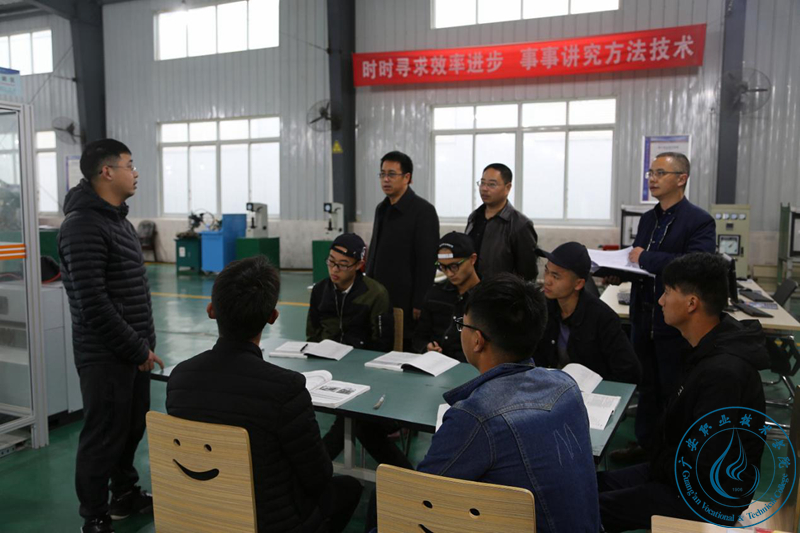 王义全检查实训课教学2