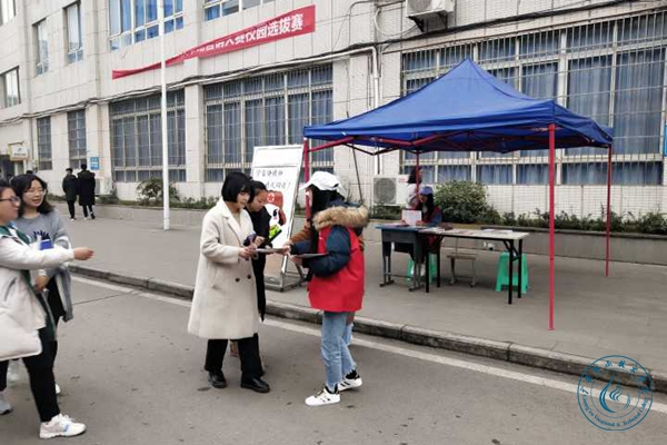 QQ图片20190306103341