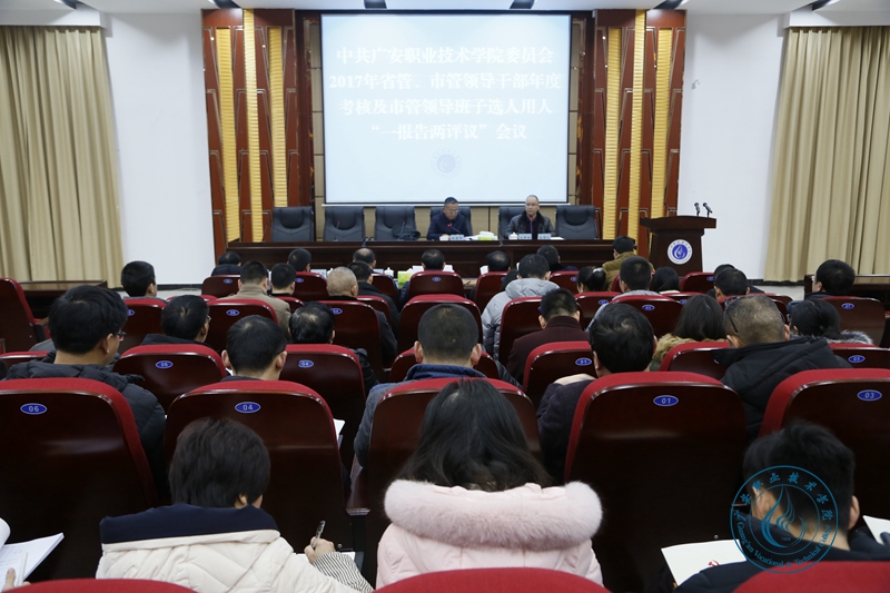 _i2a9542_副本_副本