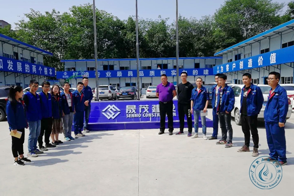 检查2015级学生顶岗实习情况_副本