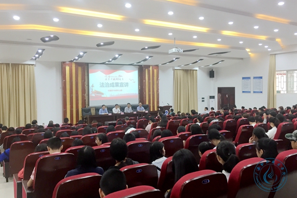 法治宣讲2