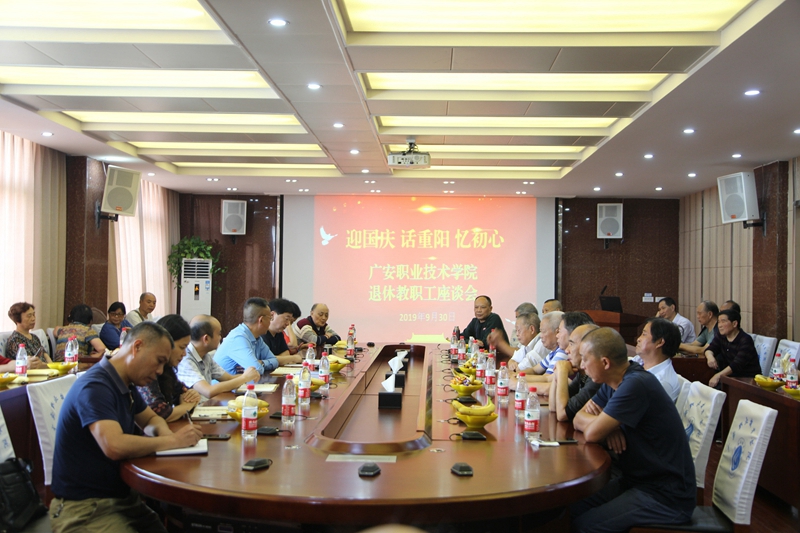 3I2A0252_副本_副本