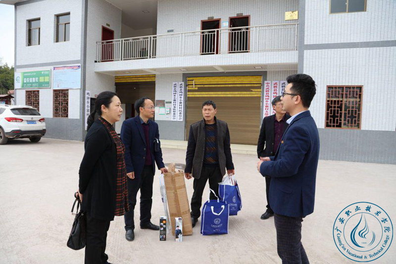 赠送学校文化产品