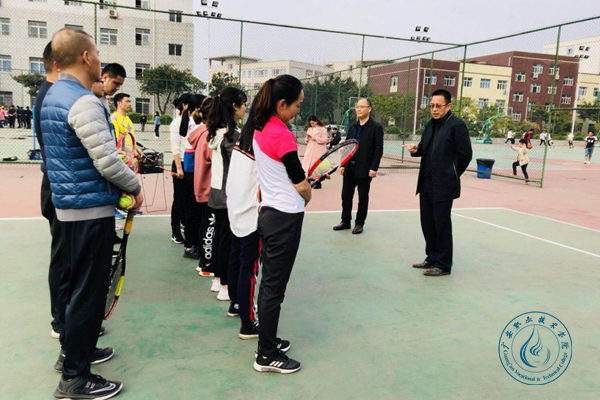 学校教职工网球队正式开训1
