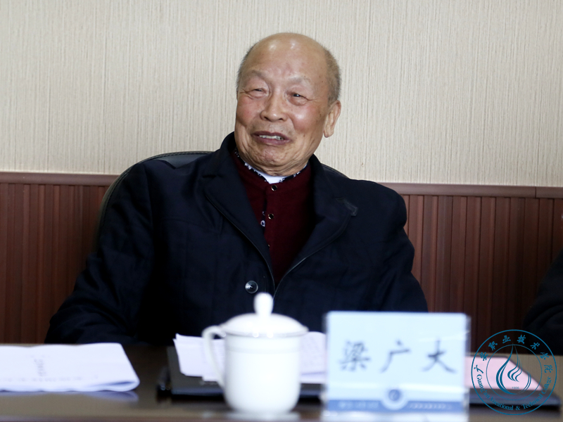 梁广大讲述难忘的记忆