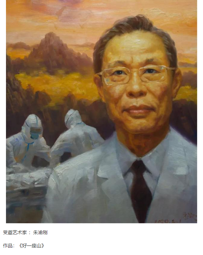 QQ图片20200304163707