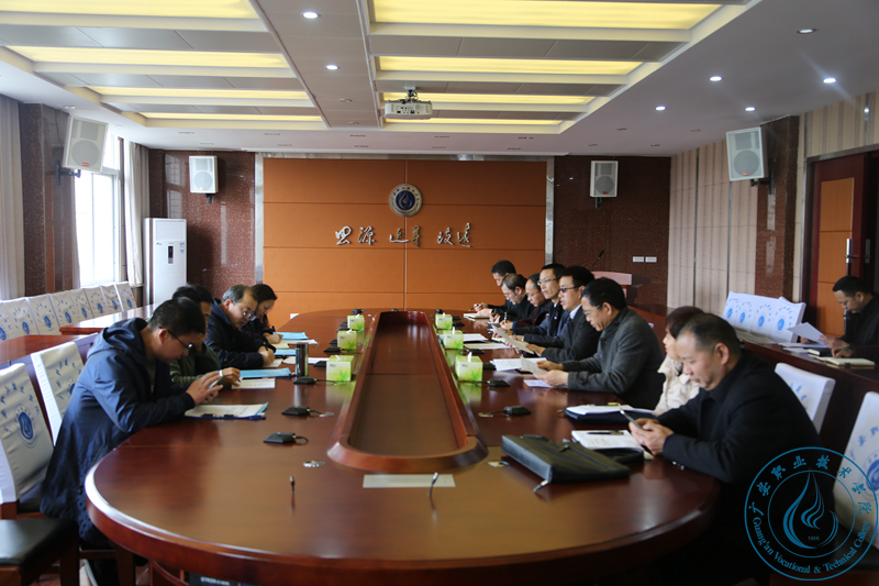 王义全汇报学校安全风险防控工作情况