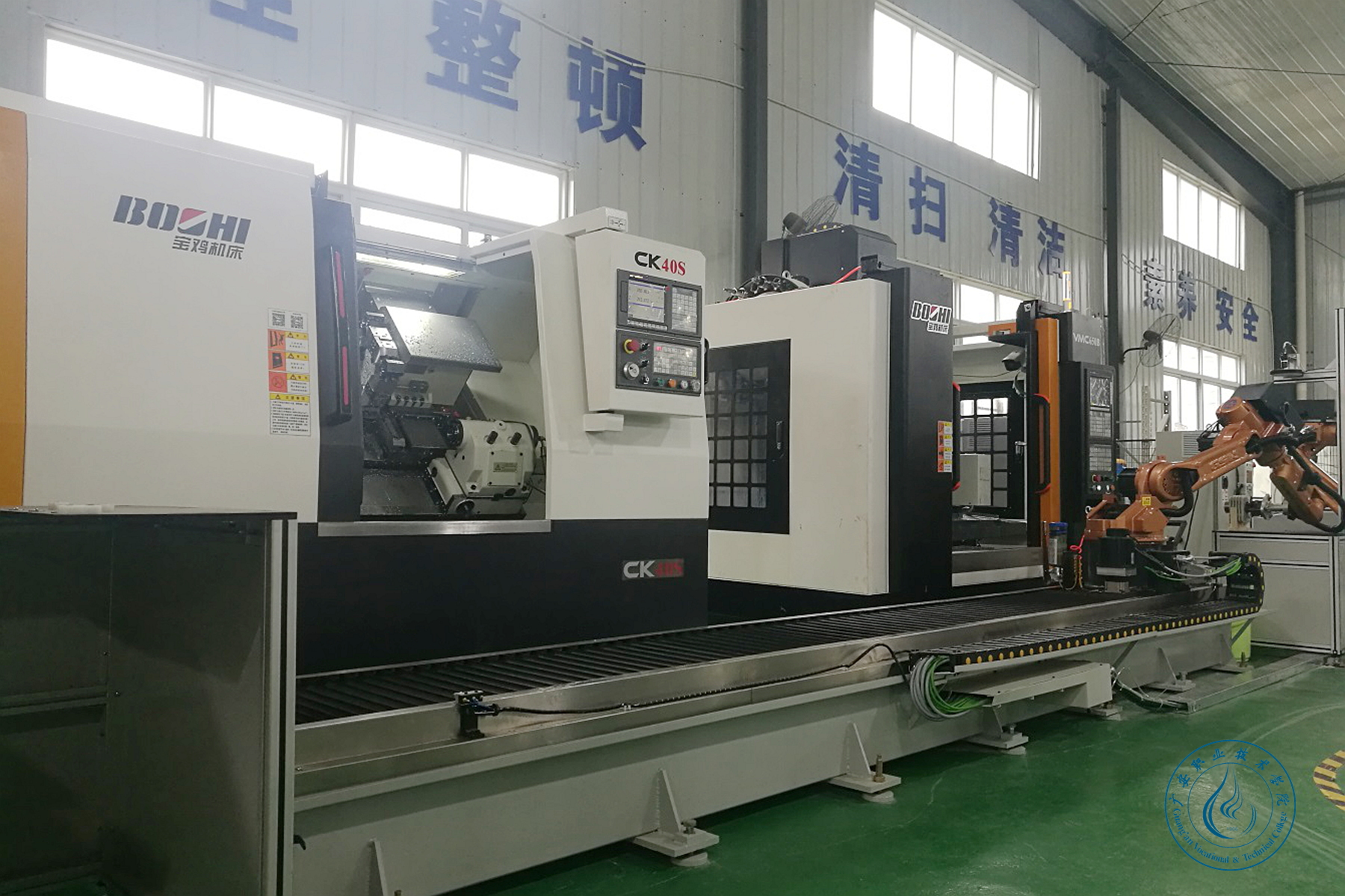 无人智能化生产线