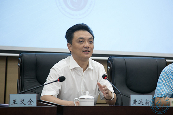 四川高职高专学报研究会第二届第五次常务理事会9