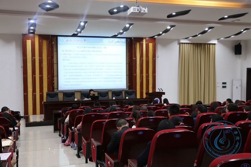 TIM图片20180425172520