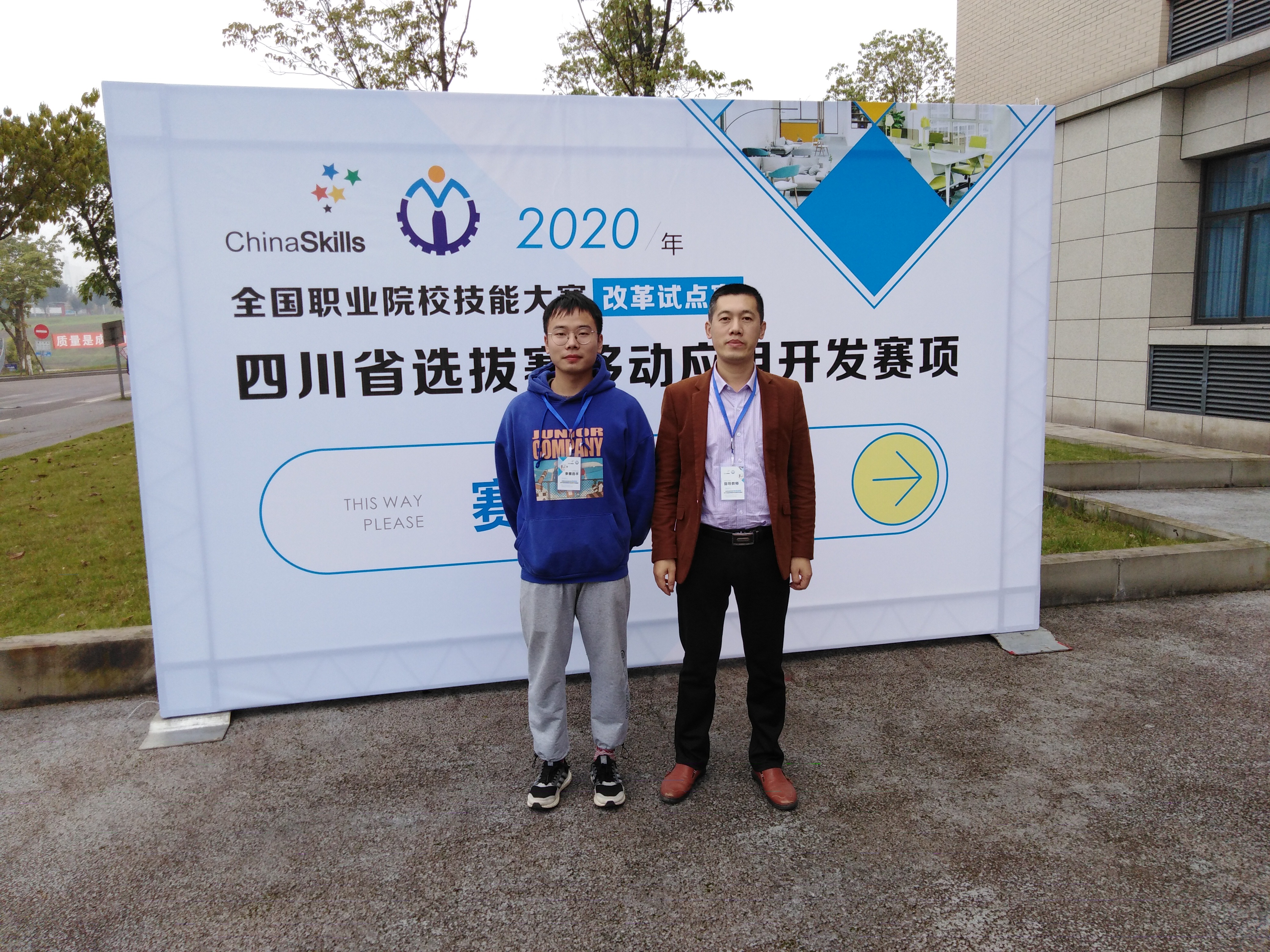 IMG_0823(20201029-124723)