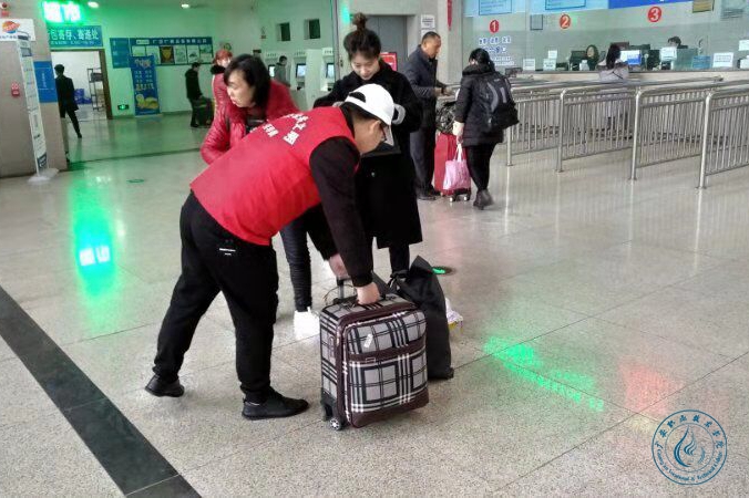 QQ图片20190306103335