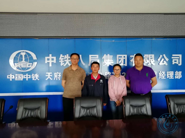 检查2015级学生顶岗实习情况2